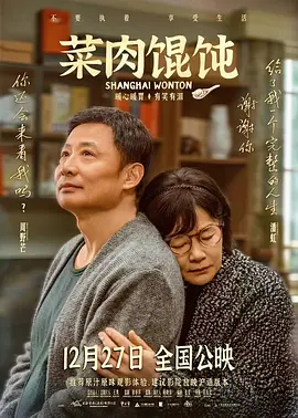 va一级片