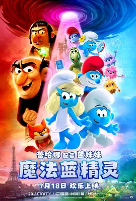 va一级片