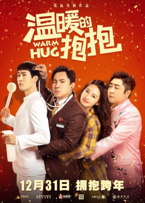 蜜桃视频一区二区三区在线观看