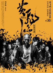 va一级片