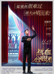 va一级片